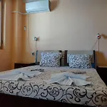янка بيت ضيافة